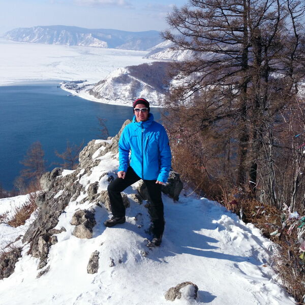 Baikal Ice Marathon