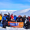 Svalbard Skimarathon